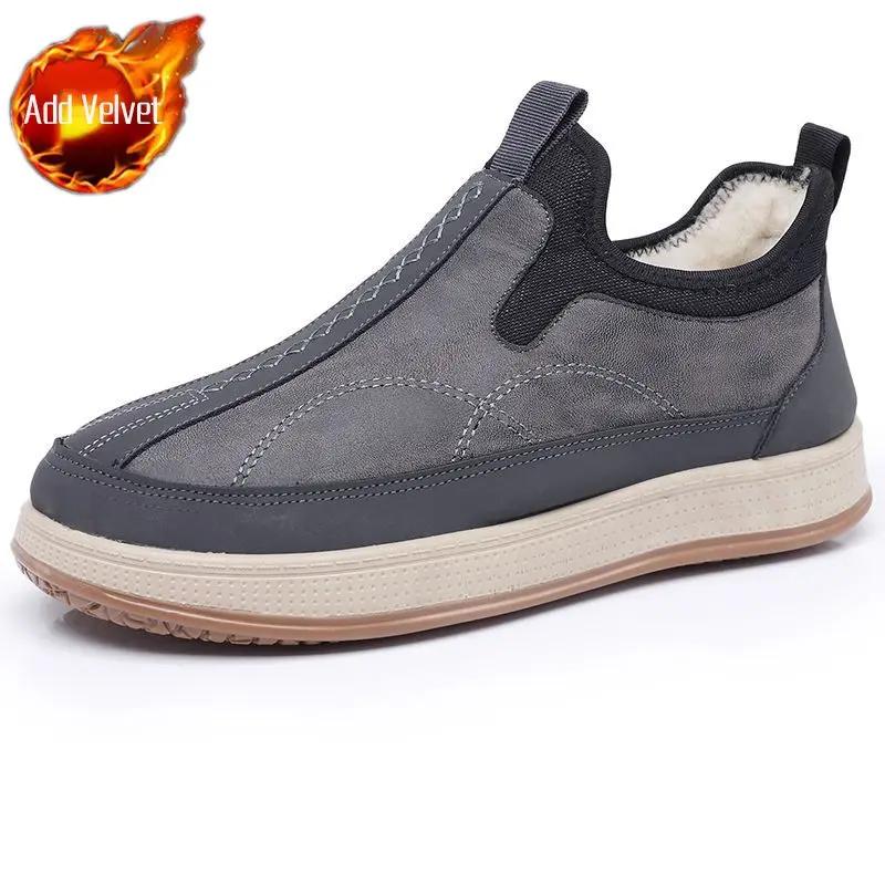 

Men s Winter New Thickened Fleece Lined Merino Wool Snow Boots High Top Thick Sole Anti Slip Slip On Casual Korean Design 45