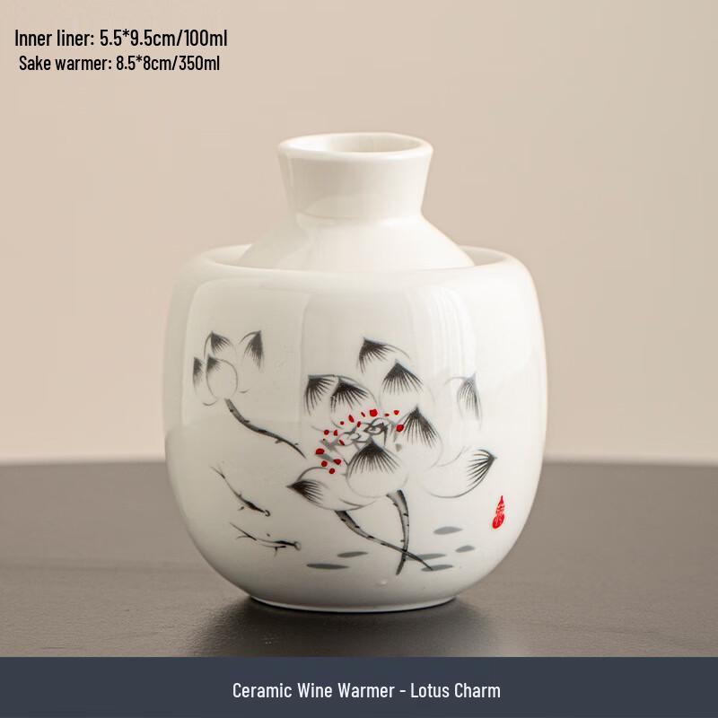 Керамический горшочек для подогрева саке 2 Taels (approx. 100ml)