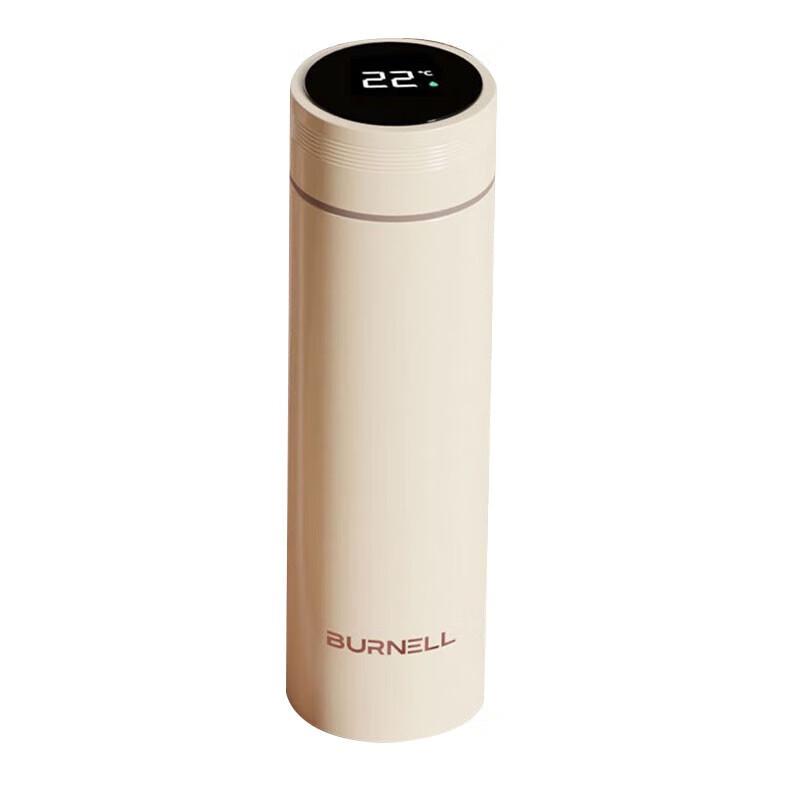 BURNELL Lan Xin Vacuum Insulated Travel Mug