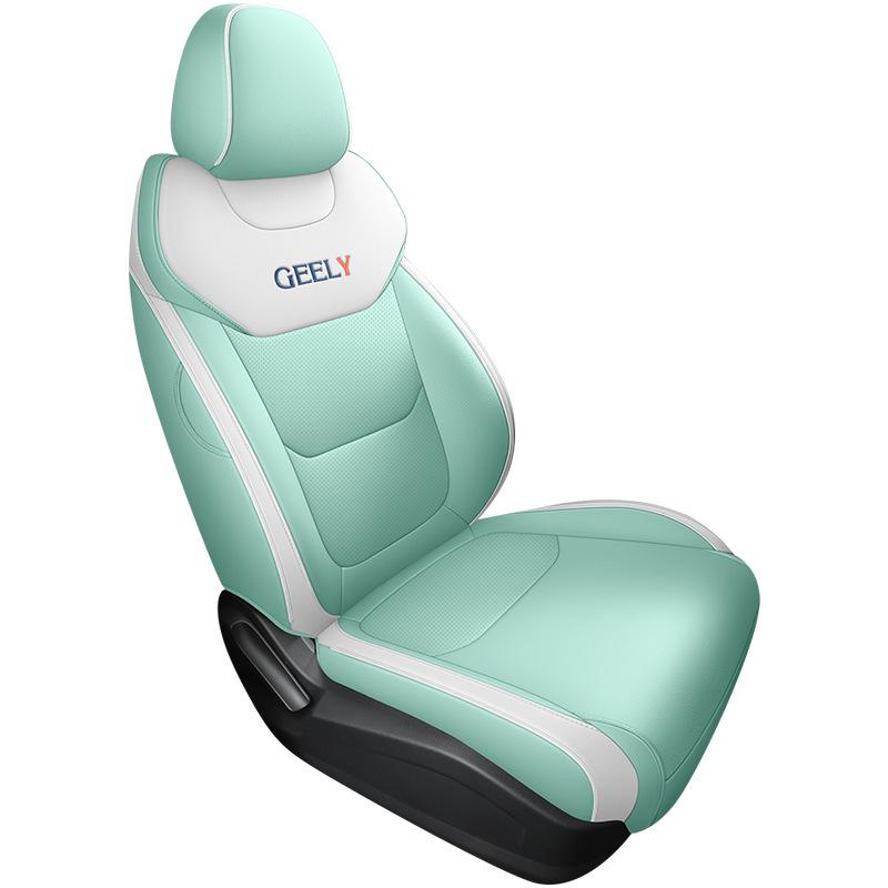 Fourth Generation Emgrand Universal Leather Car Seat Cover - Full Wrap, Four Seasons