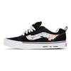 Vans Knu Skool Artist Coverage Abrasion Resistant Low top Skateboard Shoes Unisex Black White VN0009QC6BT1(Team368-)