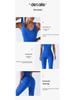 Baoshun Ribbed Seamless Yoga Jumpsuit with Chest Pad for High-Intensity Training