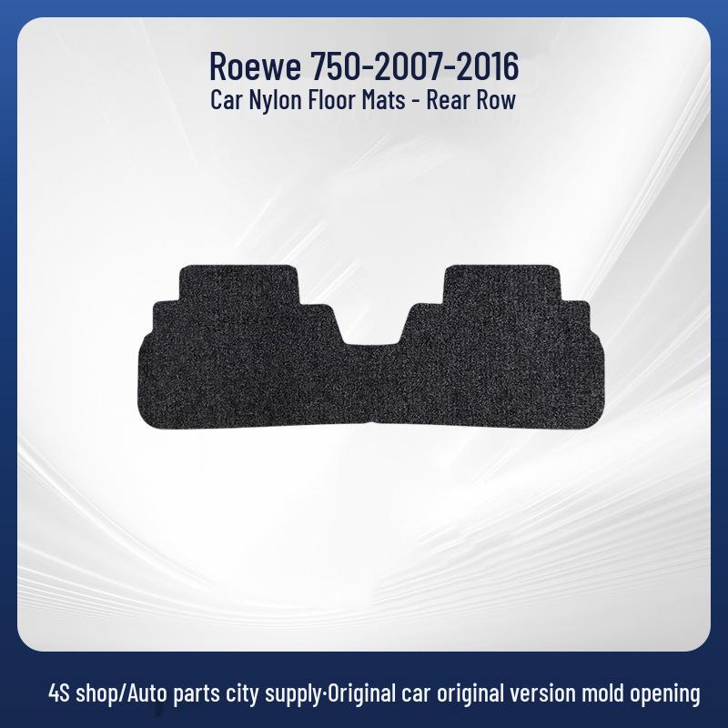 Nylon Velour Trendy Car Floor Mats for Roewe 750 (2007-2016)