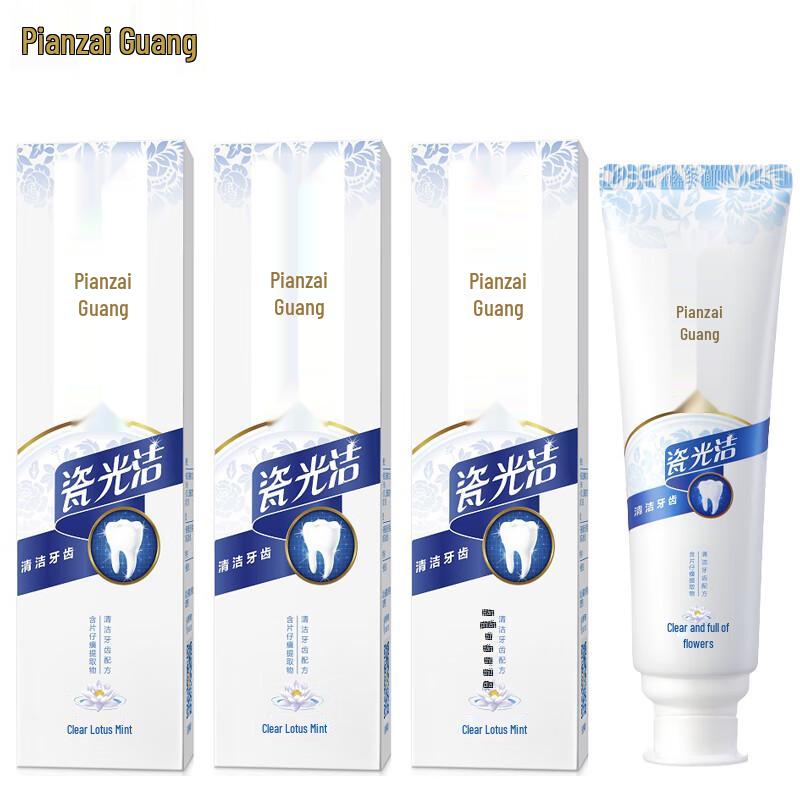 Pien Tze Huang Porcelain Light Toothpaste - Clear Lotus Mint (3-Pack)
