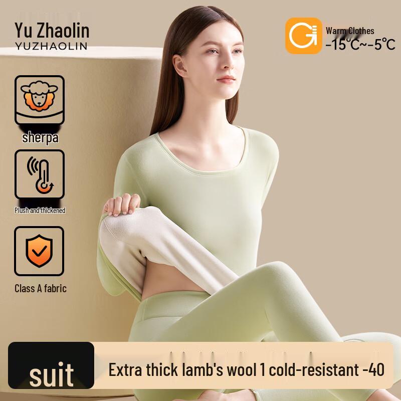 

YUZHAOLIN Women s Lamb Velvet Thermal Underwear Set L
