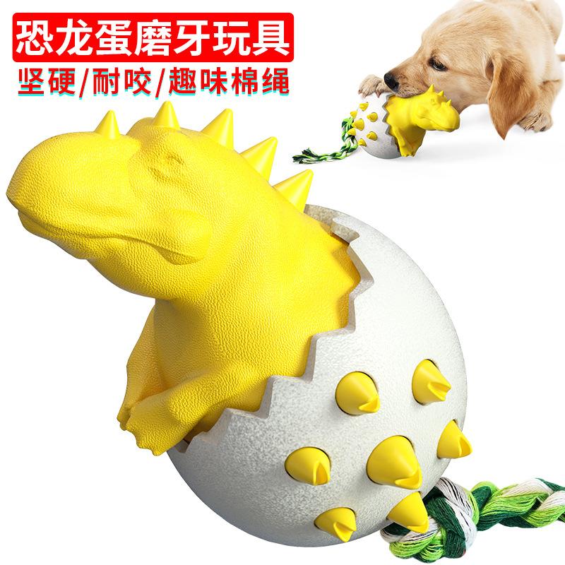 Dinosaur Eggs, Dog Teething Sticks, Biting Rubber, Pet Supplies, Dog Toothbrushes, Dog Toys