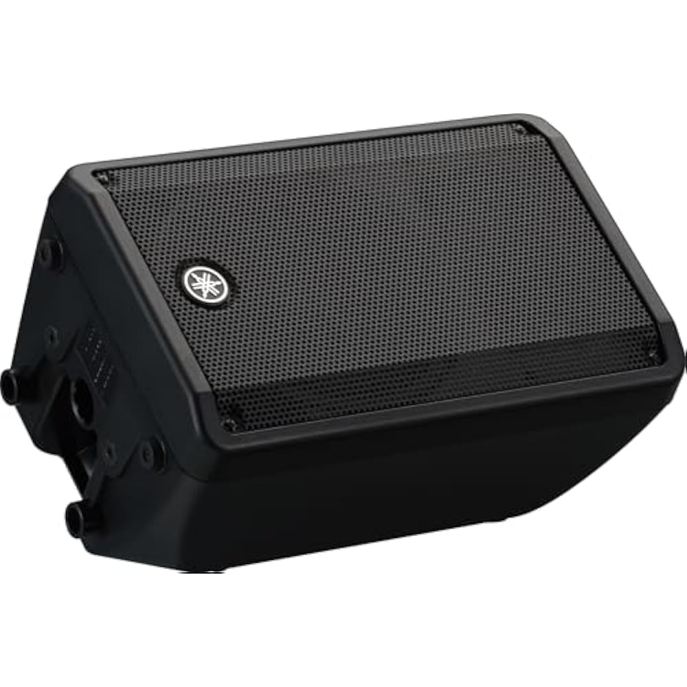Yamaha Yamaha powered speaker DBR10