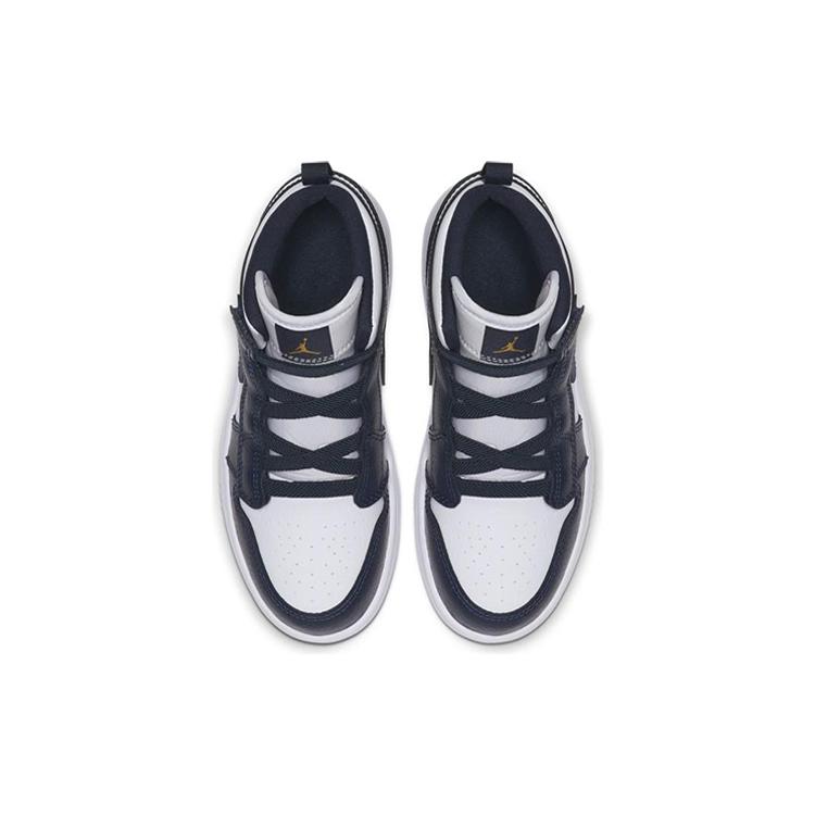Jordan 1 Mid ALT PS Obsidian AR6351-174