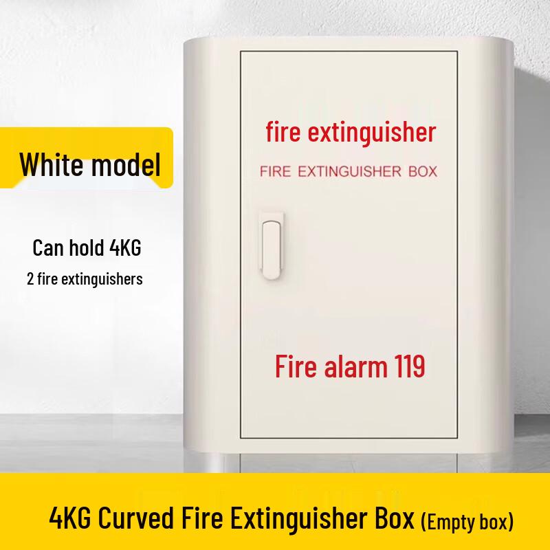 Commercial Fire Extinguisher Cabinet For 4kg Extinguisher