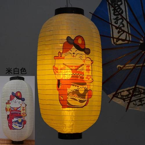 Japanese-style Lucky Cat Waterproof Lanterns Sake Izakaya Sushi Lamian Noodles Cuisine Restaurant Advertising Holiday Decorative