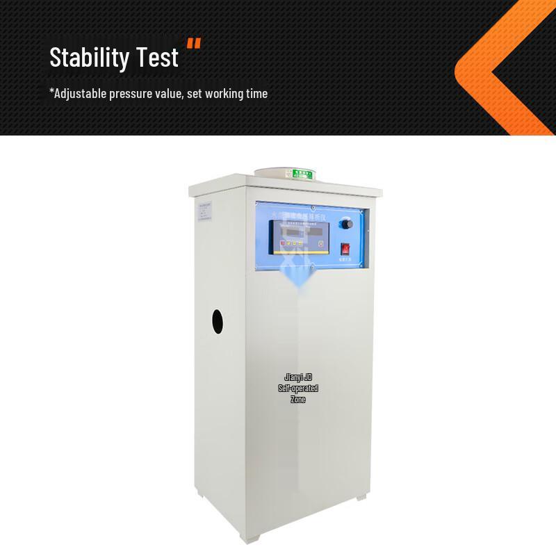 Zhongjia Jianyi FSY-150F Cement Fineness Negative Pressure Sieve Analyzer