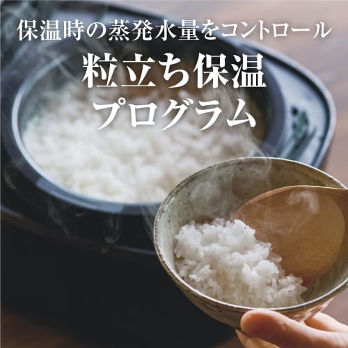 Tiger Thermos (TIGER) Rice Cooker 1 Sho Pressure IH Freshly Cooked Bubble Cooker Straight Black JPI-S180KT