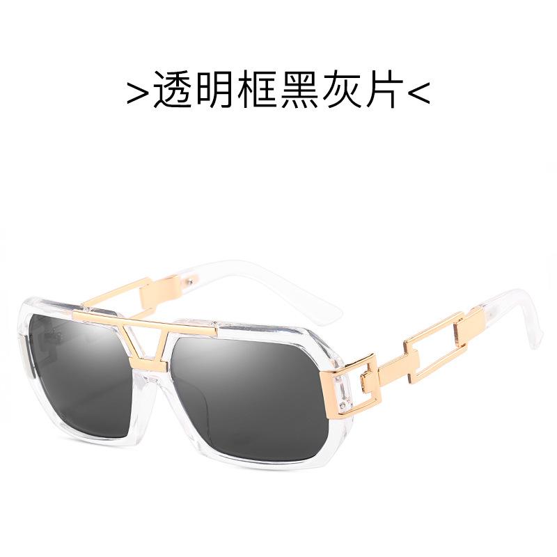 Sunglasses Chain Style  Series Ladies' Classic Sunglasses Large Frame Glasses Men's Driving Glasses Fishing Goggles