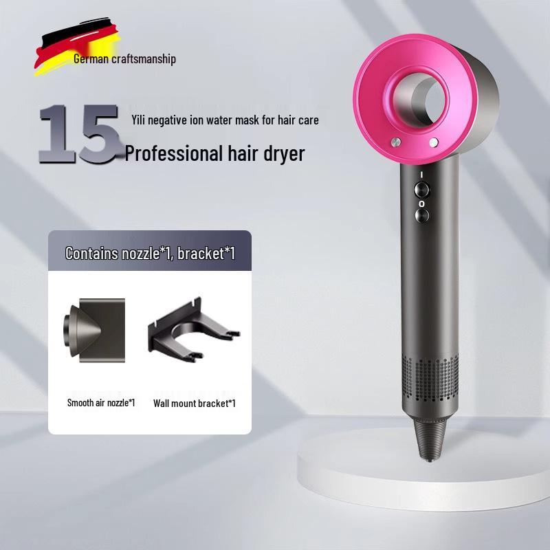 High-Power Professional Hair Dryer: Constant Temperature, Silent Design for Hair Care in Hotels and Supermarkets.
