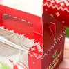 6Pcs Paper Gift Box With Window Christmas Treat Boxes Cupcake Muffin Cake Food Packaging Paper Box Xmas Birthday Party Decor