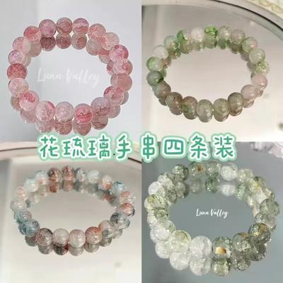 New Chinese-style Glazed Bracelet Bracelet, High-value Antique Fairy, Sweet Niche Student Version Jewelry.