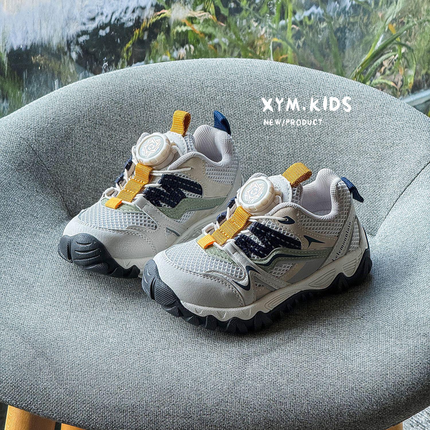 2026 Spring Kids  Color Block Breathable Mesh Sports Shoes with Rotary Buckle 29