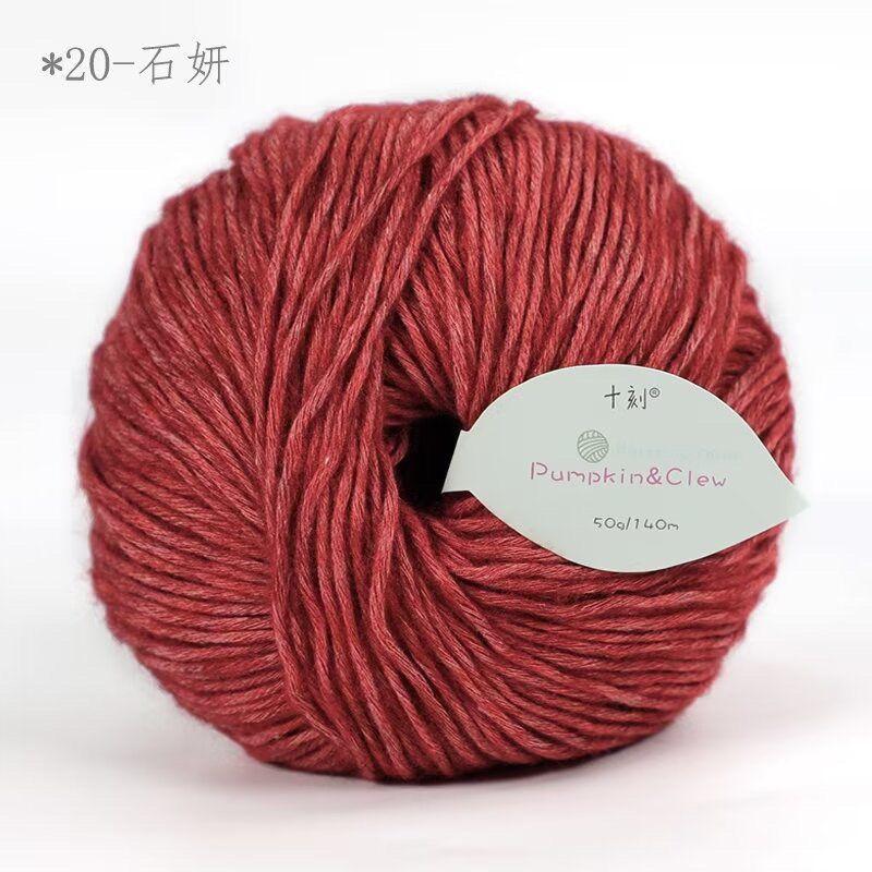 

50g Woolen Solid Color Pumpkin Ball Children s Adult Knitted Sweater Handmade Hat Scarf Thread Baby Wire DIY Knitting