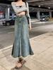 Women's High-Waisted A-Line Mermaid Skirt with Frayed Hem - New Korean Summer Style