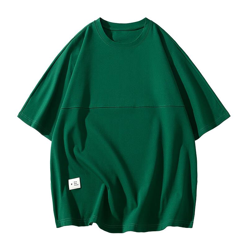 JIAOXIU Men's Solid Color Loose Fit T-Shirt