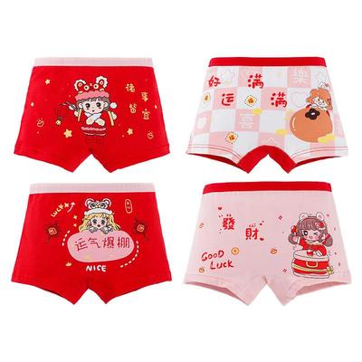 (4pcs) Girls Underwear Kids Panties Lovely Cartoon Cotton Children's Boxer Shorts Briefs Cute Red Underwear