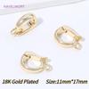 18K Gold Plated Hinged Necklace Enhancer,For Jewelry Making Supplies Pendant Bail Clasps Connector Fastener DIY Accessories