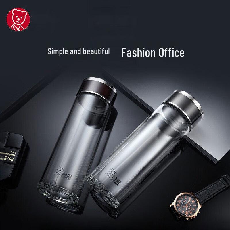 Xinuo XN-7588 Portable Borosilicate Glass Water Bottle