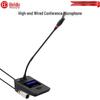 HuiDu Professional Desktop Wired Conference Microphone (CN version)