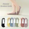 Thin Breathable No Show Socks Silicone Grip Girls Summer Socks New Invisible Socks  for High Heels