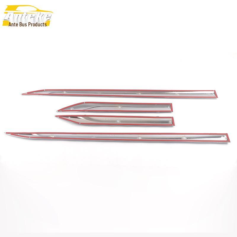 2021 Venza dörrkantskyddande reptålig list