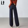 Izzue It Women's High-Waist Double-Button Straight Jeans
