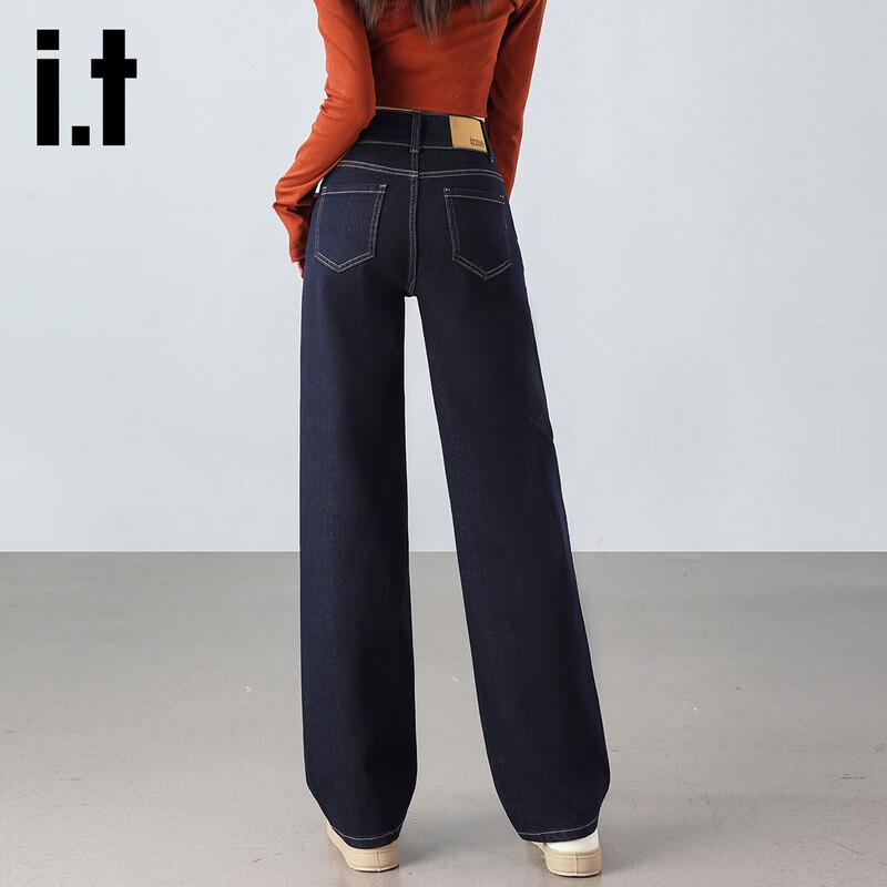 Izzue It Women's High-Waist Double-Button Straight Jeans