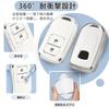 [Unhoke] Vezel Key Case RU Series New Freed Key Cover