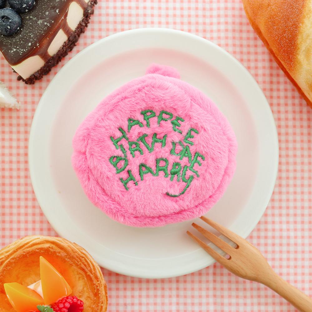 Colley Harry Potter Birthday Cake Birthday Pouch