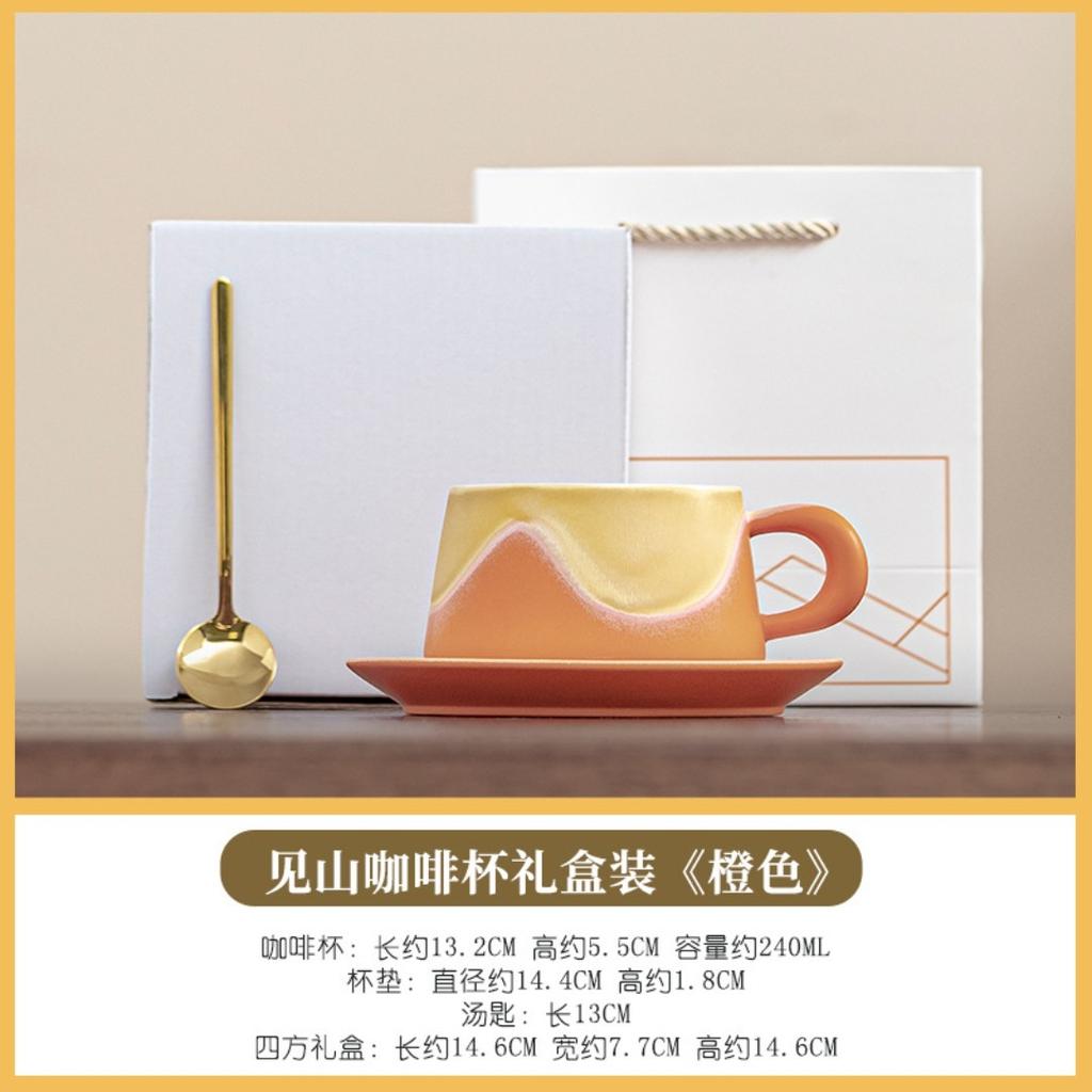 European and American creative American coffee cup set, latte coffee ceramic cup, mug practical gift souvenir