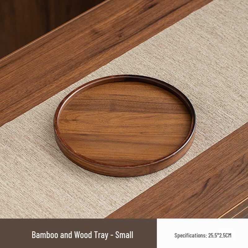 Chinese Style Round Bamboo Serving Tray