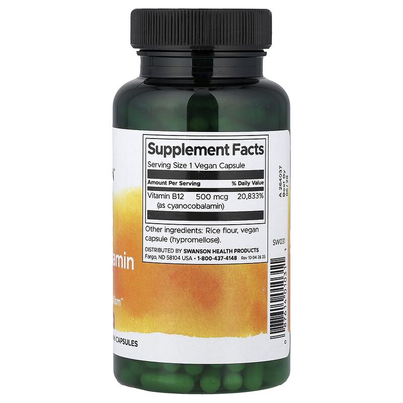 Vitamin B12, 500 mcg, 250 Vegan Capsules