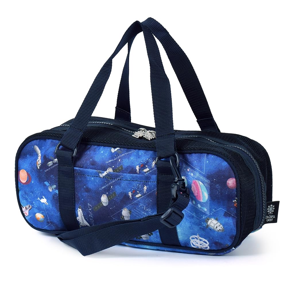 COLORFUL CANDY STYLE Art Supplies and Paint Set Future Planetary Exploration and Spaceship Design for Cute Mesh Art Supplies Set with Shoulder
