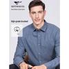 SEPTWOLVES Men's Embroidered Brushed Long-Sleeve Shirt