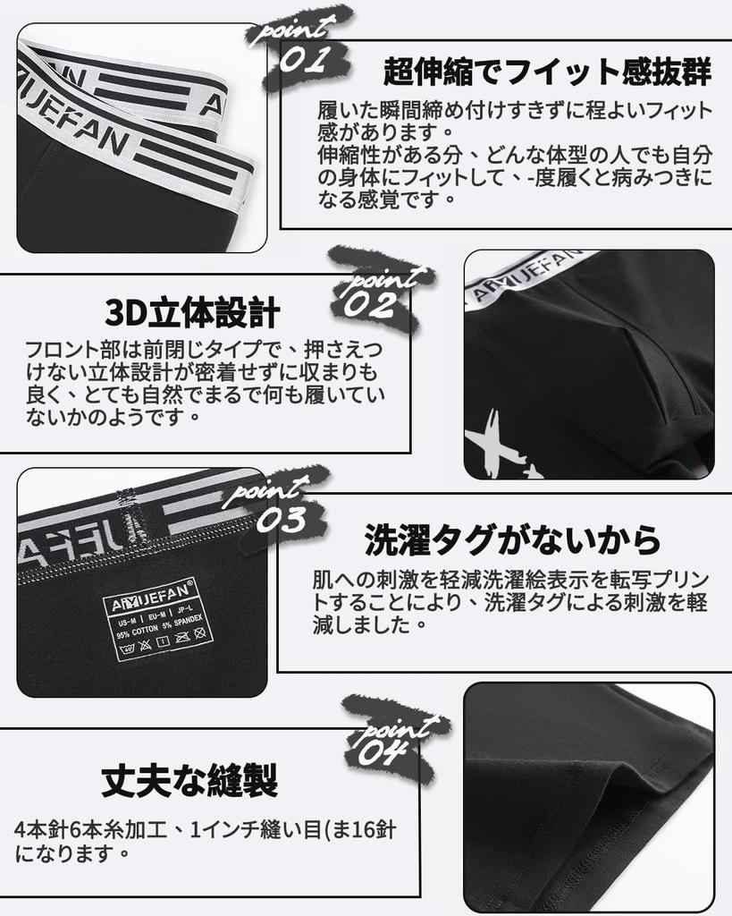 AIYUEFAN Men's Boxer Briefs, 6-Pack, 4-Pack, Extra-Long Cotton, 3D Molded, Front Closure, Moisture-Wicking, Quick-Drying, Breathable