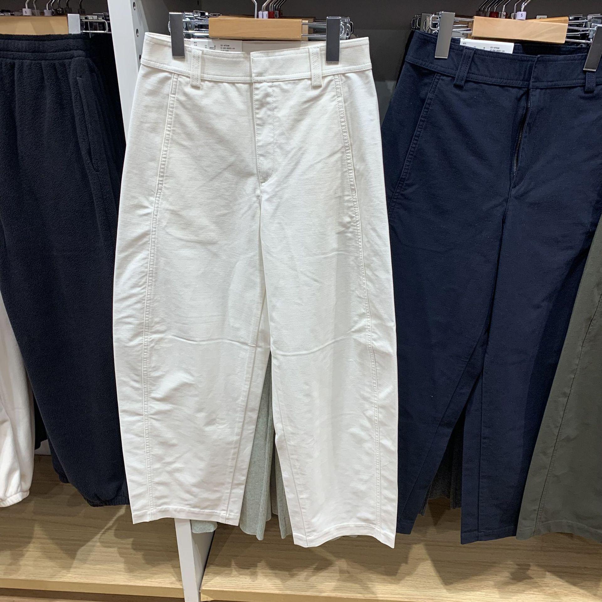 

Весна 2025 Японские женские брюки с высокой посадкой, свободного кроя, трикотажные, стройнящие, с широкими штанинами Extra Large