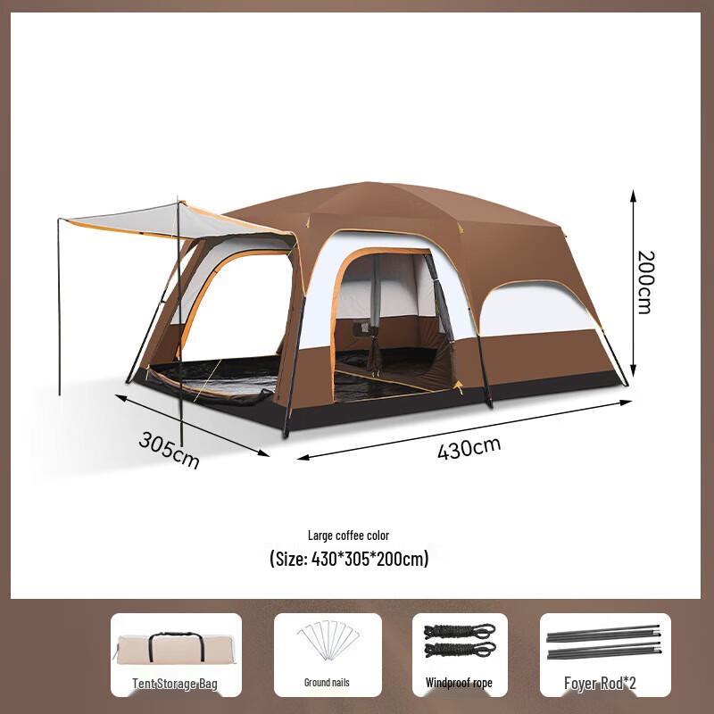 Большая портативная складная палатка Beiduo Yang