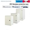 Outdoor Waterproof Fiberglass Distribution Box, Acid-Proof & Anti-Corrosion, Alkali-Resistant, Sealed Power Box, IP66.