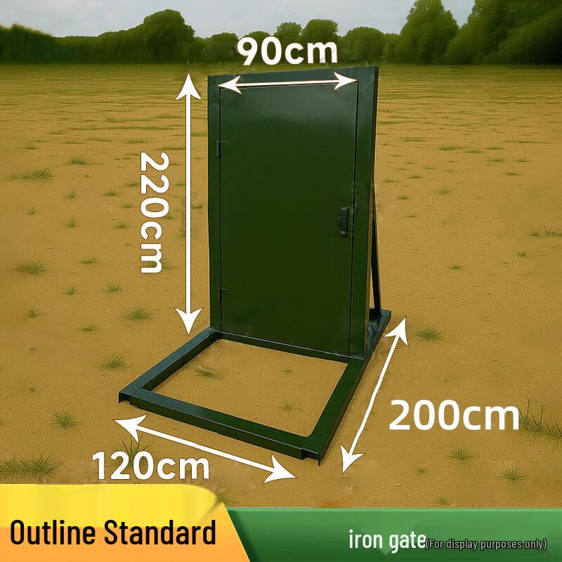 Tactical Training Simulated Obstacle Gate