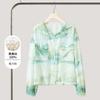 Electric Spinning Lightweight Jacket 100% Silk Mulberry Silk Hooded Zipper Cardigan