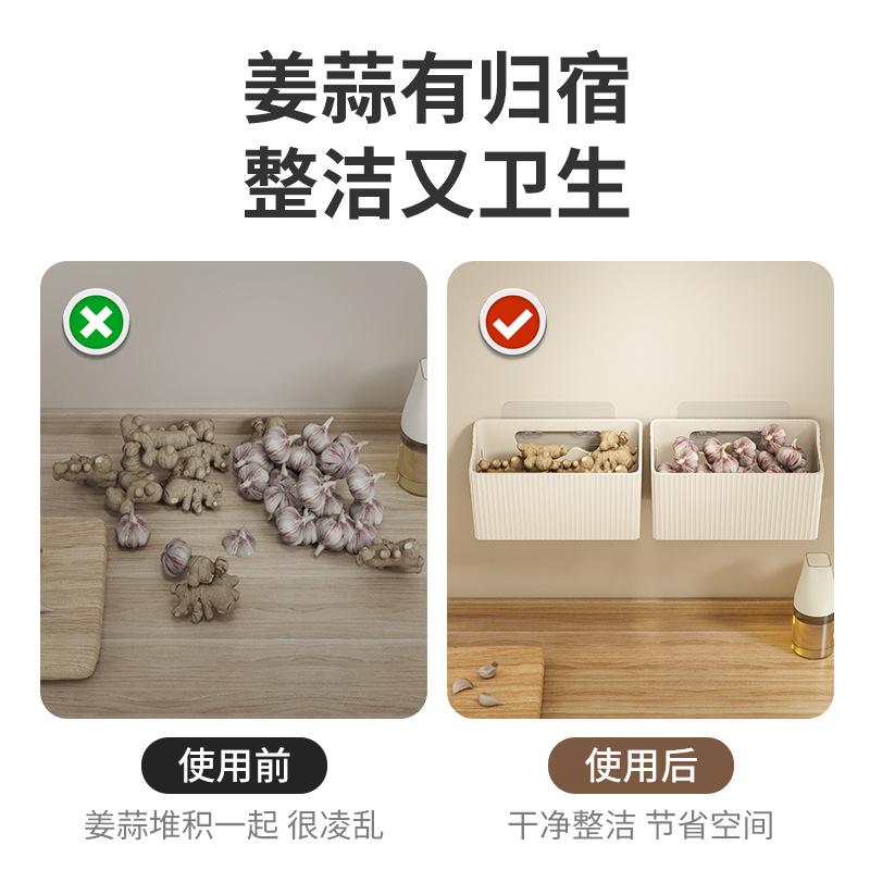 Kuchenny koszyk do przechowywania imbiru i czosnku, wiszący koszyk, imbir czosnek czosnek wiszący koszyk ścienny, pudełko do przechowywania, kuchenny koszyk do przechowywania