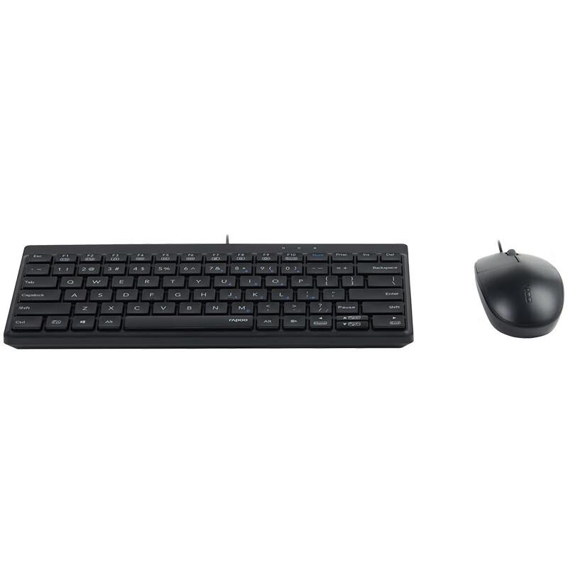 Rapoo NX8000 Wired Optical Keyboard and Mouse Combo