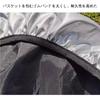 BIUTEFOR Bicycle Basket Cover, Waterproof, Front Basket Cover, Sun Protection,