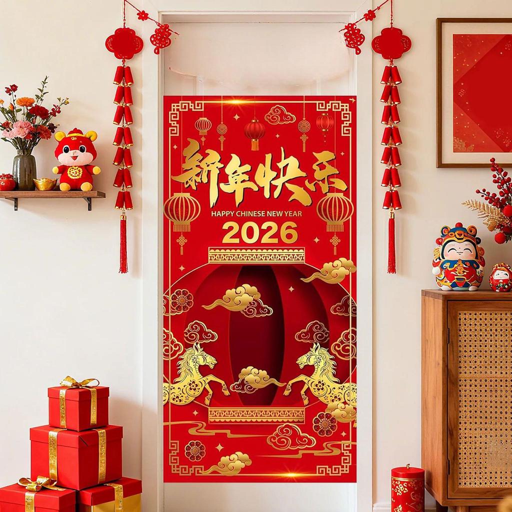 Year of The Horse 2026 Happy Chinese New Year Door Cover Decorations Banner Flag Welcome Hanging Backdrop Party decor