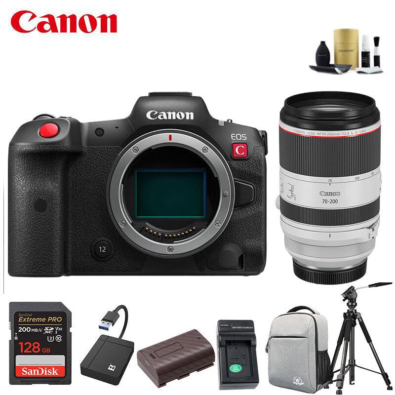 

Canon EOS R5C Full-Frame Professional Cinema Camera (CN version)